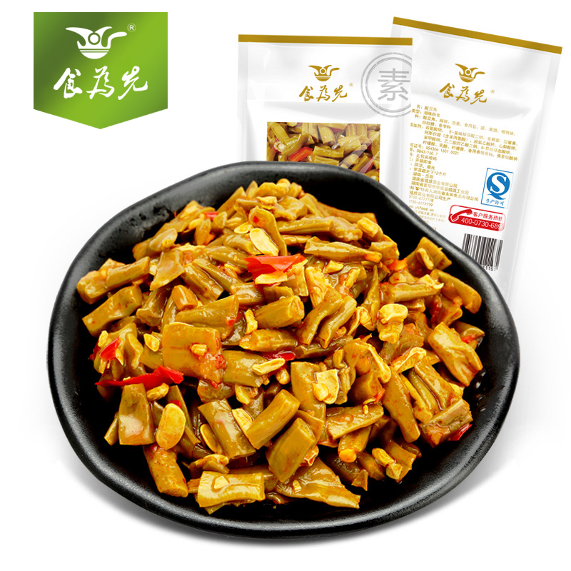 食品“QS”標(biāo)志咋不見了？逐步被“SC”代替！