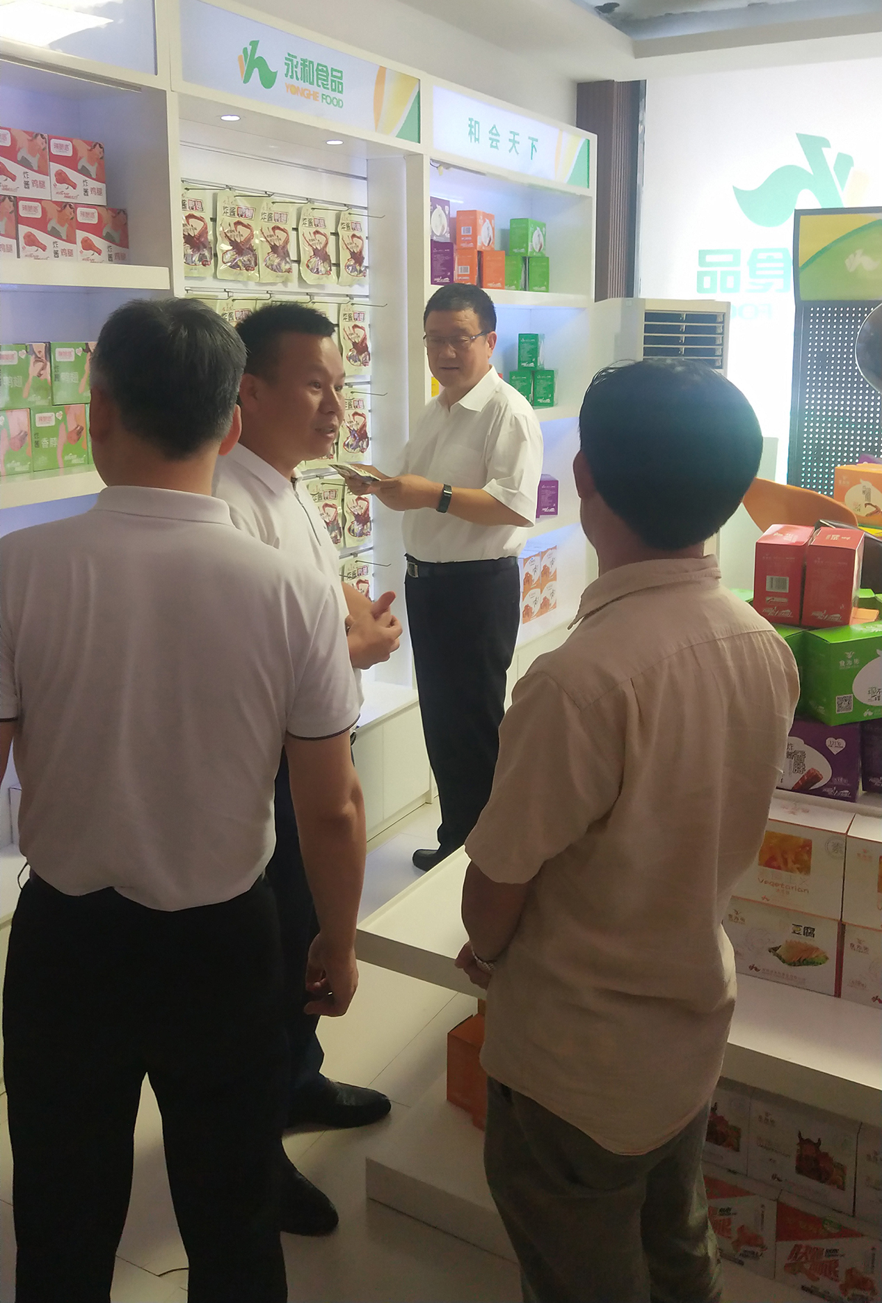 省市場監(jiān)管局劉湘凌一行蒞臨我司調(diào)研指導工作 