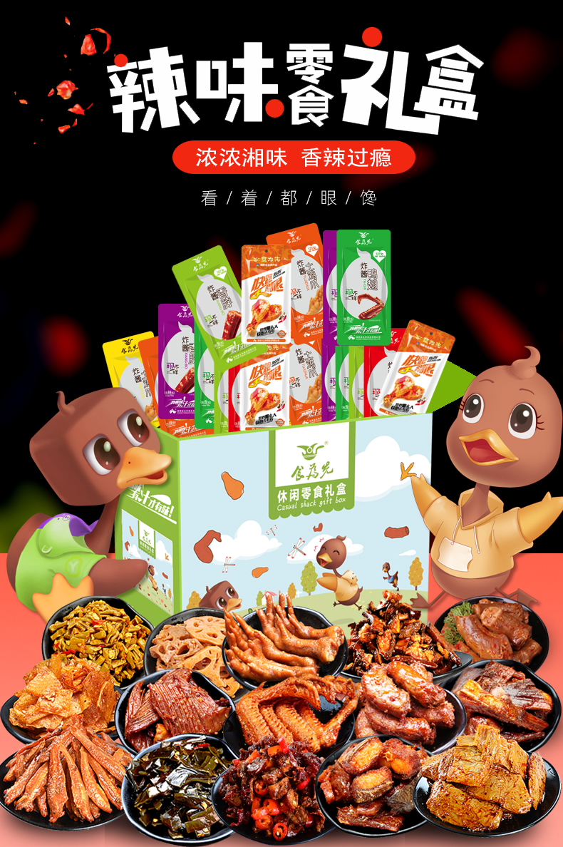 你還在盲目銷售？