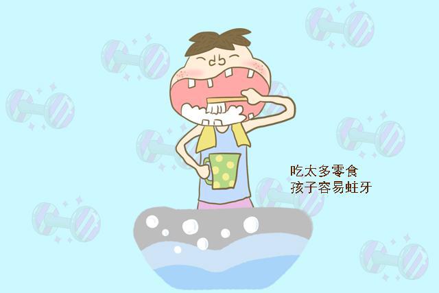8歲男孩經(jīng)常生病，經(jīng)過醫(yī)生檢查，原來是奶奶經(jīng)常給他吃這些零食
